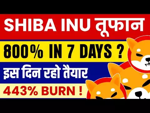 Shiba Inu 800% in 7 Days? Shiba Inu Coin News Today | Shiba Inu News