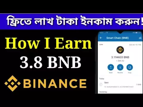�claim free Airdrop $400 Royalty diplomat | how i earned 3.8 BNB today | Trust wallet income