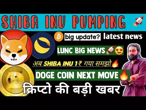 🔥shiba inu 🚀 Doge coin 🔥Lunc coin big news & update 🚀 | crypto news today | shiba inu latestnews