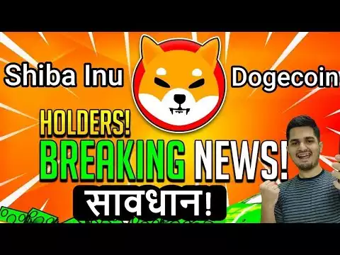 🔴 URGENT Dogecoin BIG Move Coming 🔥 Shiba Inu ₹1 Big Update | BNB Pump Crypto News Today 💯