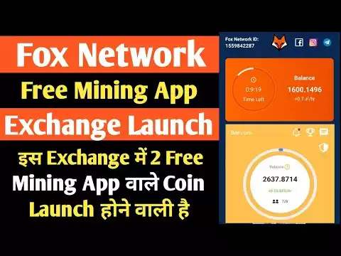 Fox Network Exchange Launch | 2 Popular Coin Launch / Pi Network, Bee Network, BTCs, Bitcoin Hunter
