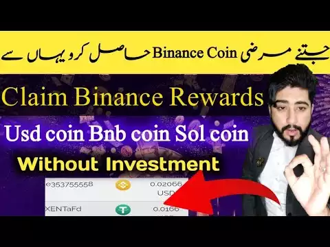 Binance Free Claim Rewards | bnb coin earn free | Sol mining free | binance coin Bnb unlimited earn