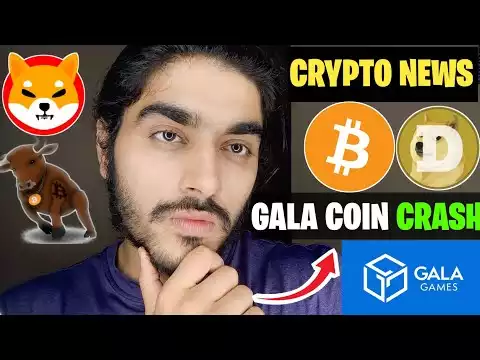 🔥Doge Coin|| Gala Coin Crash 🚨Update || shiba inu ✅️ Crypto News Today