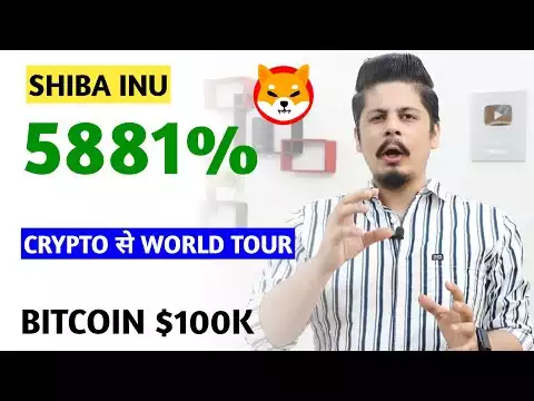 Shiba Inu 5881% | Bitcoin पहले $22000 फिर $100000 | Crypto से पूरी दुनिया घूमो | Chiliz & Baby Doge