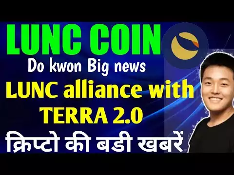 luna classic news today || luna classic||Do kwon Big news | lunc alliance with terra 2.0