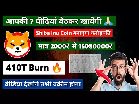 Shiba inu coin 410T burn � | Shiba inu coin news today | Shiba inu coin latest news today | Shiba