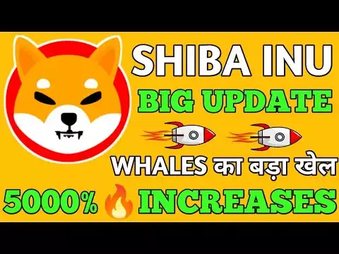 SHIBA INU🤑5000%🔥INCREASES🤯SHIBARIUM BIG UPDATE🚀शीतोशी का NEXT PLAN🔥COMING #shiba #shibainu