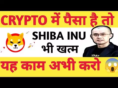 Crypto Is Over�| Crypto news today hindi | Bitcoin news today | Cz Binance Buys Ftx | Shiba Inu Coin
