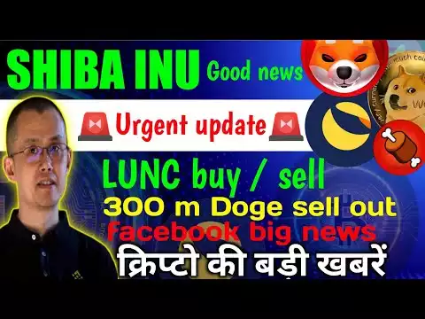 shiba inu coin news today | luna classic | dogecoin | ftt token | crypto news today