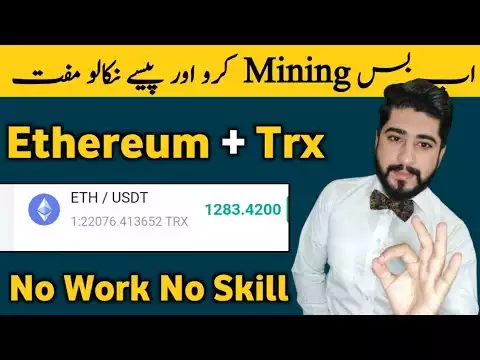 Earn Ethereum with Trx coin India Pakistan | claim Ethereum coin | trx mining | eth mining website