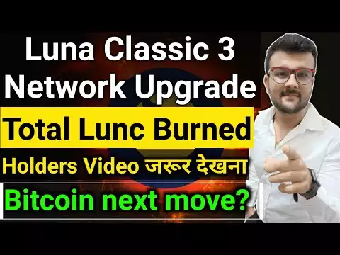 🔥Luna classic news today | Luna coin news today | terra luna classic |  bitcoin news today | bitcoin