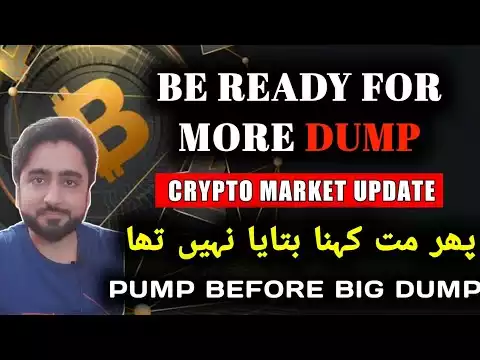 🚨Bitcoin Another Dump Loading | Crypto Massive Crash | Btc Update Today
