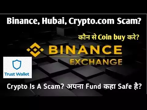 #Crypto is Scam? || BNB, FTT, Hubai Exchange Scam? || Which Coin/Exchange is Safe Now?| #trustwallet