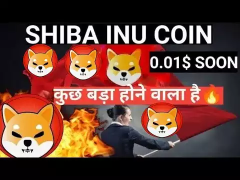 BITCOIN'S BIG LATEST UPDATE. SHIBA INU COIN BIGGEST MOVE. ETHEREUM LATEST UPDATE.CRYPTO NEWS TODAY.