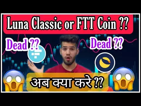 Luna classic coin news | Ftt coin news | Luna classic vs FTT coin | Best coin to buy today