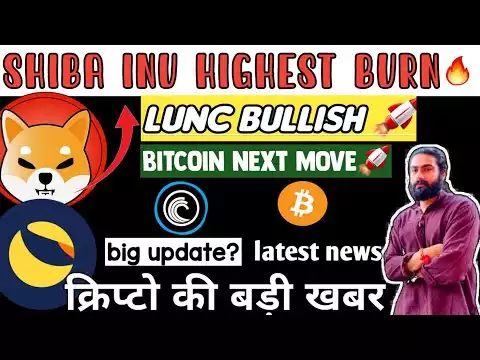 🔥 shiba inu highest burning + 🐳 buying🚀 | lunc high volume🚀 | crypto news today| crypto Kanishk