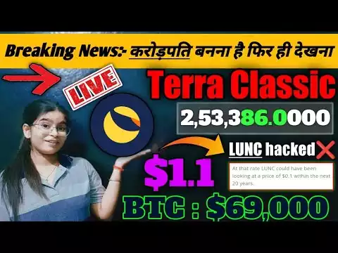 Terra Classic (LUNC) to $0.1� next month� | Crypto news today | �ETH hacked� Big Profit� | Lunc news