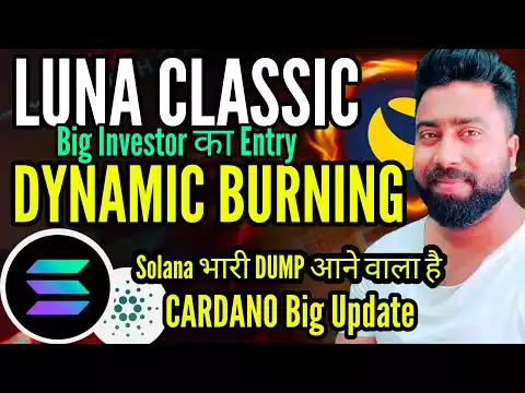 LUNC COIN Big Investors Entry � || Solana Big Dump � || Cardono Big Update || Luna classic update