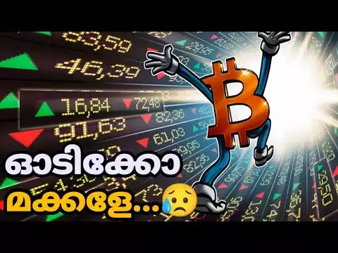 Ethereum തീർന്നോ😲|Ftx Hacker sold 25000 Eth😥|SNM coin 65X😮|Time to buy some SNM🤔