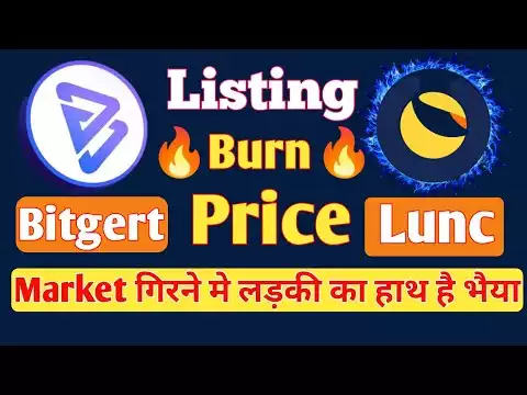 BITGERT BRISE LISTING UPDATE AND TERRA CLASSIC LUNC PRICE PREDICTION| BRISE COIN NEWS TODAY #bitcoin