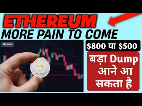 Ethereum : More Pain To Come | Ethereum Ftx Hack | Bitcoin Hindi | Crypto Hindi | Trade for Profit