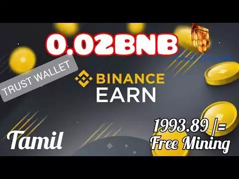 How to Mine Free BNB Coin | Mine free Binance Coin Without Investment | Withdrawal to Binance