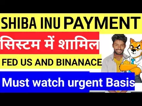 Shiba Inu coin Update || BINANCE In Raise 1b$ || FOMC MINUTES Result ! Tek baaz