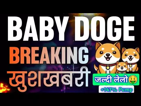 Baby Dogecoin Very Bullish Big Pump Soon � Baby Doge Coin News | Bitcoin Price Next Move #babydoge