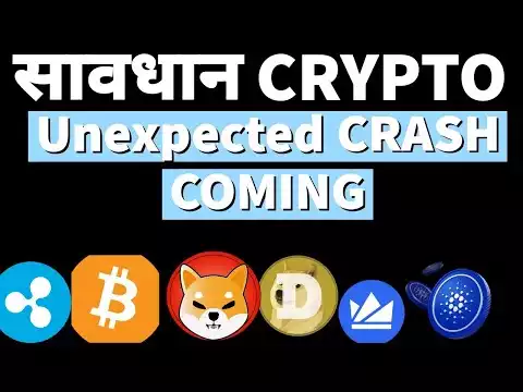 Bitcoin Big Crash🚨Will Market Crash more? Will Alts Drop More? Ethereum But/Sell? Crypto news today.