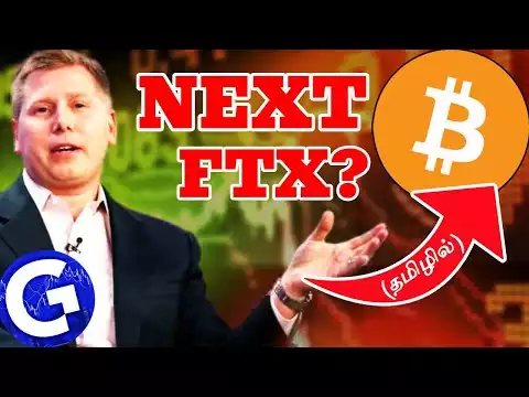 �BREAKING NEWS : Genesis may Collapse? | Bitcoin News today & Price Prediction| Tamil | Mr.Coin