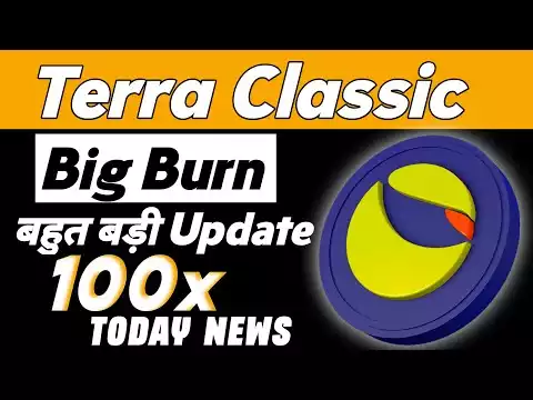Terra classic news update | Lunc  coin news update today | Terra classic price prediction | LUNC