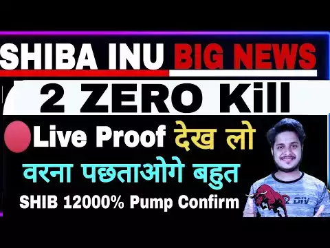 Shiba inu 2 Zero Kill �Live | Shiba inu coin news today | Shiba inu coin price prediction | Shib
