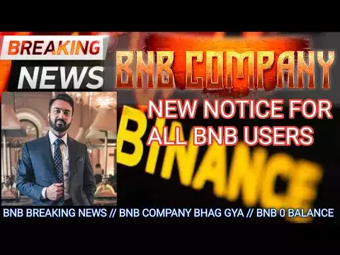 BNB BREAKING NEWS // BNB COMPANY BHAG GYA // BNB 0 BALANCE