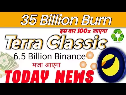 Terra classic going to moon 100x💥Lunc coin 6.5 billion burn🤑Terra luna classic update today