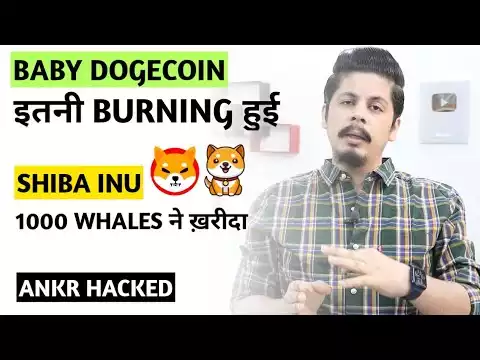 Ankr Hacked | Shiba Inu �� 1000 Whale न� �र�दा | Baby Dogecoin Burning | Russia Largest Bank | Apple