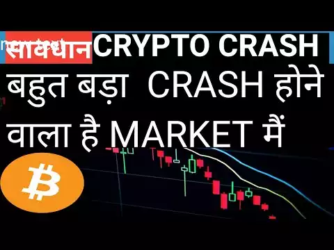 Bitcoin Big Latest move. Will the Market go up now? Ethereum Buy/Sell? Crypto News Today.