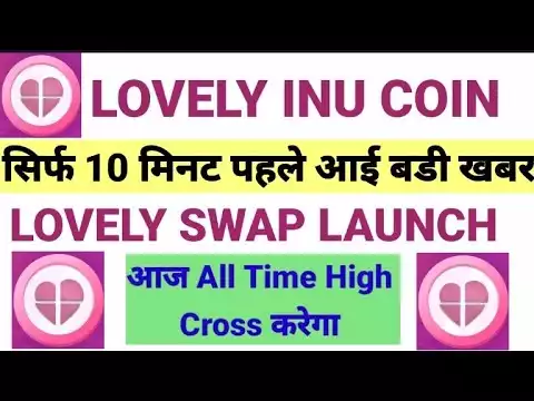 lovely inu coin news today/ lovely swap / bitgert coin news today / crypto news today hindi