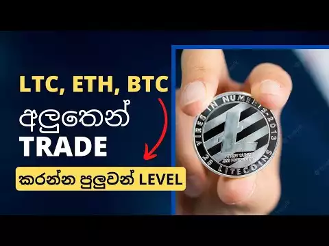 Levels to buy Litecoin again - Bitcoin, ETH market update - Sinhala