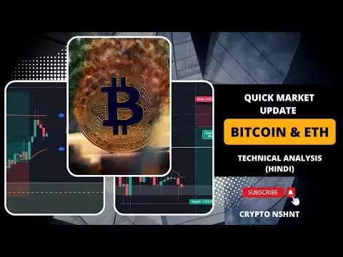 �Bitcoin & Ethereum�️Long Trade Update and Technical Analysis (Hindi)