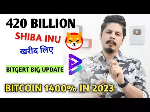 Bitcoin 1400% in 2023 | Shiba Inu 420 Billion खरीद लिए | Baby Dogecoin | Polygon Matic | Atom