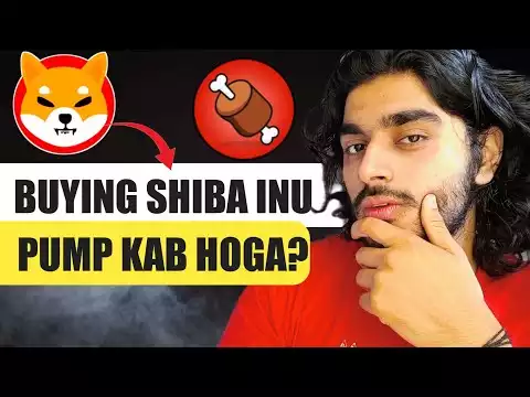 �Shiba inu coin म� �ब pump �ए�ा? ��| Shiba inu Coin News | Cryptocurrency