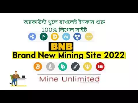 Brand New Binance [BNB] Mining Sites 2022