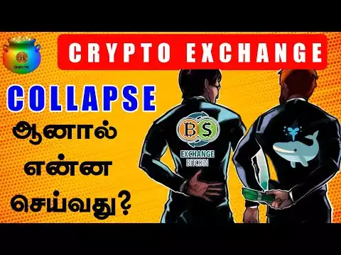Crypto Exchange Collapse | Bear Market End | Bitcoin Tips and Tricks in Tamil
