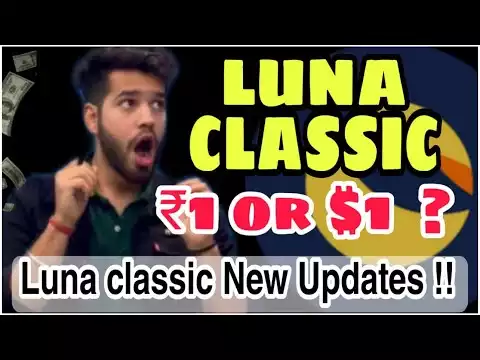 Terra luna classic Rs1 or $1🚨 | Luna classic updates | Best coin to buy today
