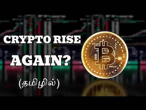 🔴 Will Crypto Rise Again? 2023 | Tamil | Mr Coin #crypto