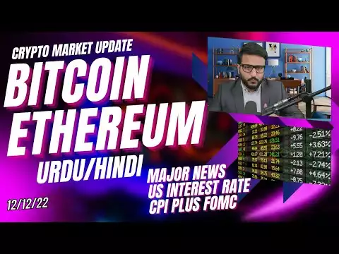 Crypto Market Update - Bitcoin Ethereum Price Prediction | Major Crypto News Today in Hindi/Urdu