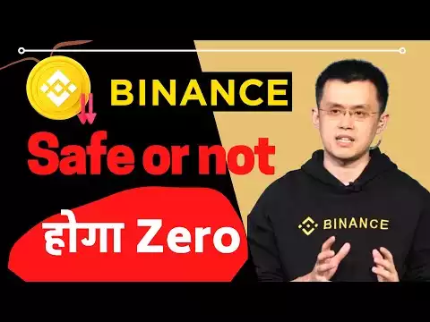 Binance Safe or Not I BNB Token Zero I Binance Coin News I Binance Exchange News