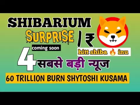 shiba SHIBARIUM CHRISTMAS � 60 TRILLION BURN SHYTOSHI KUSAMA � Shiba inu coin
