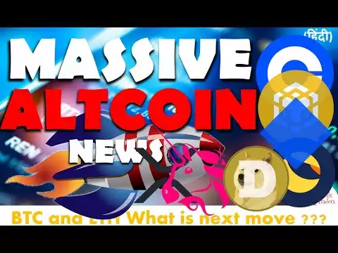 Massive Altcoin News for UNI, WAVES, BNB, COIN, XRP, LUNA, DOGE| CRYPTO AND STOCKMARKET GREEN DAY