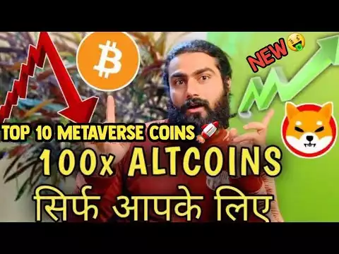 🔥🎁 Top 10 metaverse projects for 2023 🚀| best metaverse coins | icp shibainu axs sand mana meta